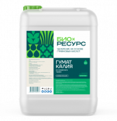 Гумат калия «БИОРЕСУРС»